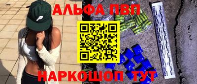 круглые Гусев