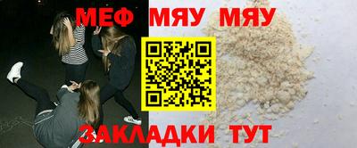 круглые Гусев
