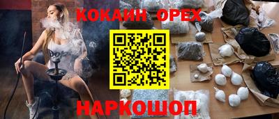 круглые Гусев