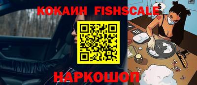 мет Гусиноозёрск