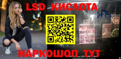 круглые Гусев
