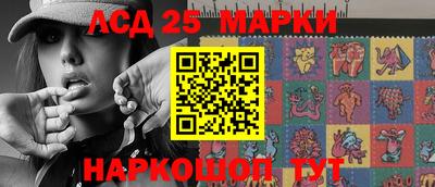 мет Гусиноозёрск
