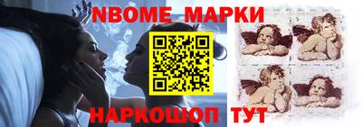 мет Гусиноозёрск