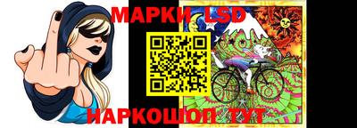 мет Гусиноозёрск