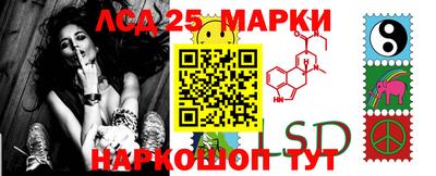 круглые Гусев
