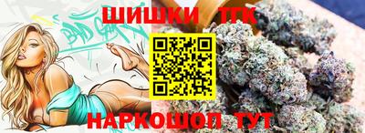мет Гусиноозёрск