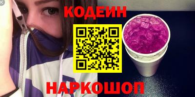 круглые Гусев