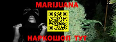 круглые Гусев