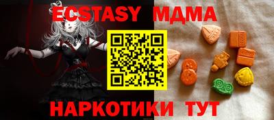 круглые Гусев