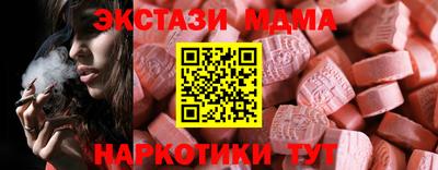 круглые Гусев