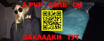 круглые Гусев