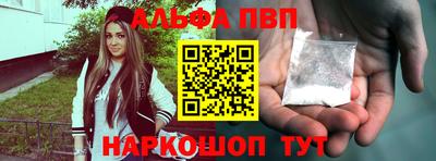 мет Гусиноозёрск