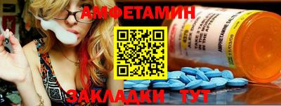 мет Гусиноозёрск