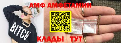 мет Гусиноозёрск