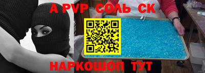 круглые Гусев