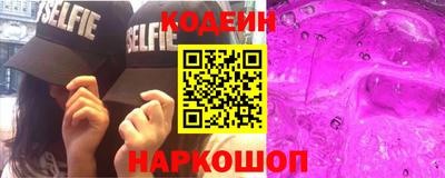 мет Гусиноозёрск