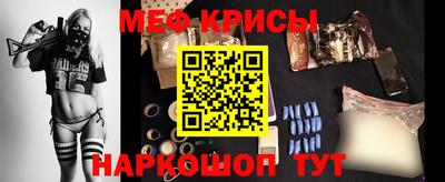 круглые Гусев
