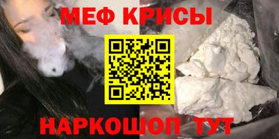 круглые Гусев