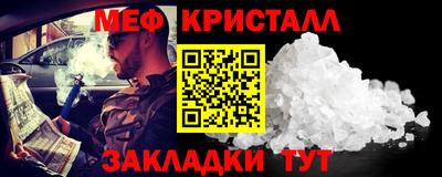 круглые Гусев